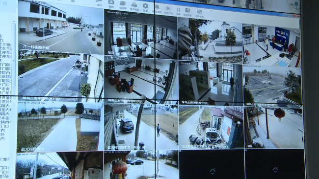 實時查看，為村民看家護院