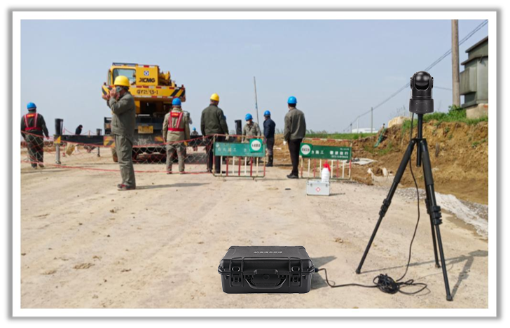 電力施工移動監控